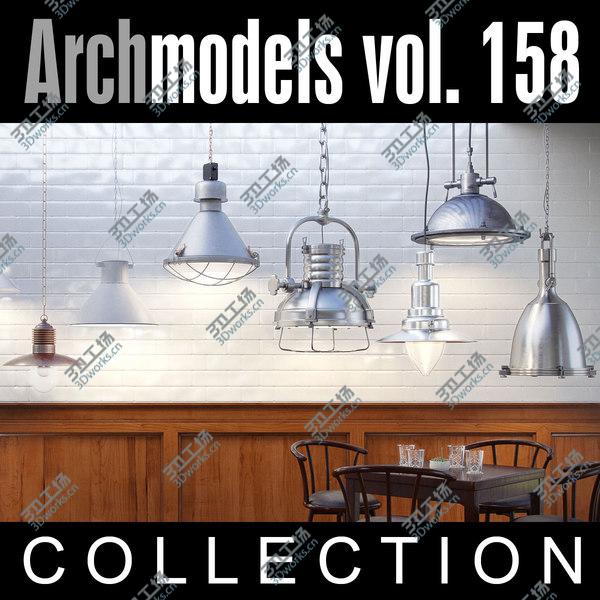 images/goods_img/20210312/Archmodels vol. 158/1.jpg